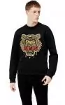 pull-over kenzo homme multicolore gold tiger black